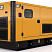 Дизельный генератор Caterpillar С-15 в кожухе ДизельЭнергоРесурс