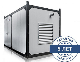 Дизельный генератор CTG 17M-M в контейнере ДизельЭнергоРесурс