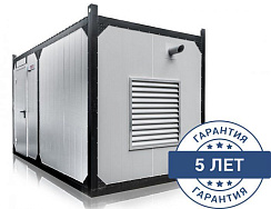 Дизельный генератор CTG 13M-M в контейнере ДизельЭнергоРесурс