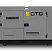 Дизельный генератор CTG 825P в кожухе ДизельЭнергоРесурс